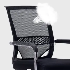 Office Chairs: High Back Upholstered Guest Waiting Seat