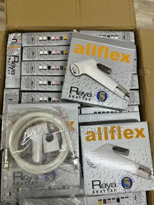 Allflex Arabic Shower - thumbnail 2