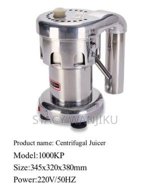 New Centrifugal Juicer Machine/ Juicer Machine - thumbnail 2
