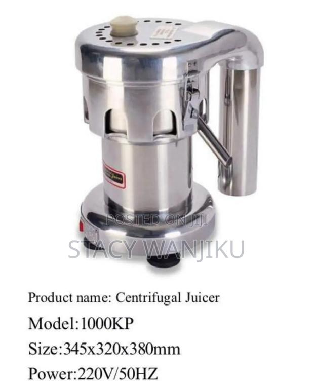 New Centrifugal Juicer Machine/ Juicer Machine - main view