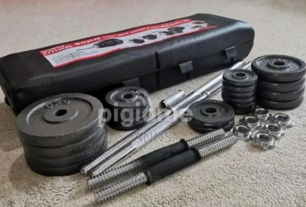 Chrome 50kgs~ Adjustable Dumbells + Case - main view