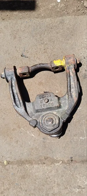 Upper Control Arms Isuzu Elfu.