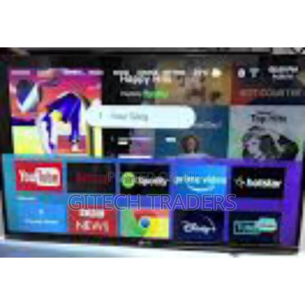 Brand New Amtec 32 Smart - thumbnail 2