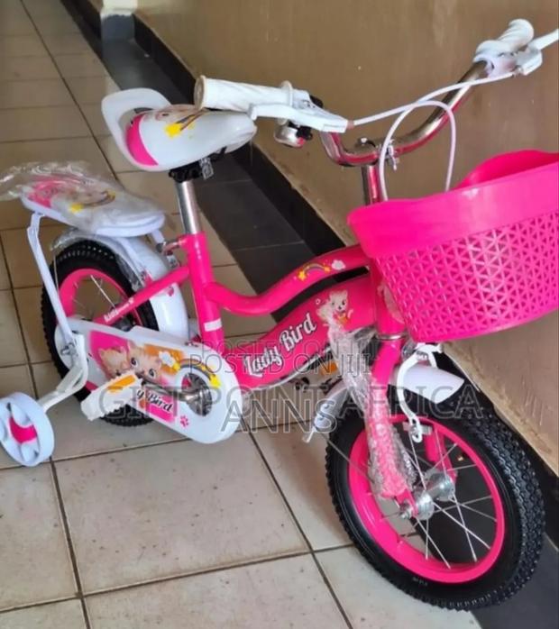 Kids Bicycle - main view