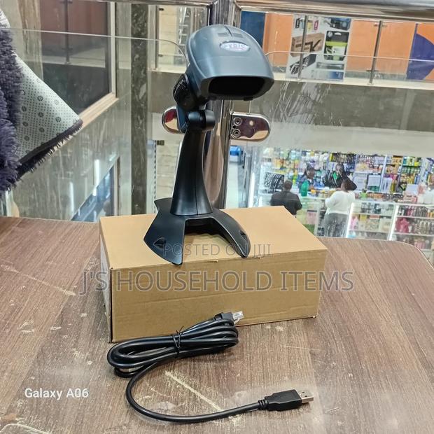 Syble Xb-2055 Laser Wired Scanner: Fast, Accurate, Reliable - main view