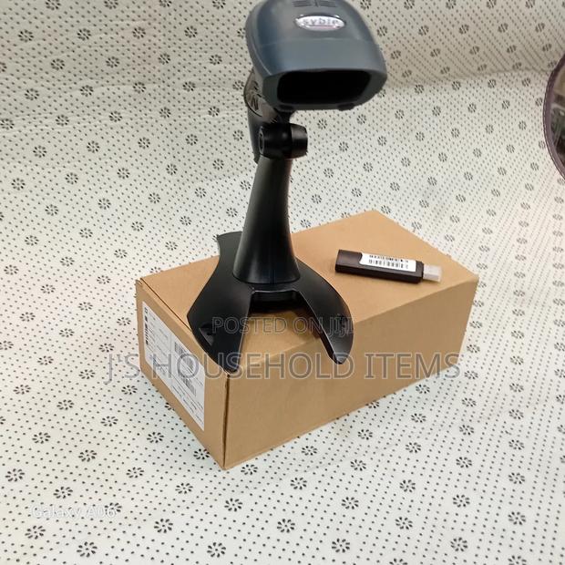 Syble XB-2055: Fast, Reliable, and Wireless Barcode Scanning - main view