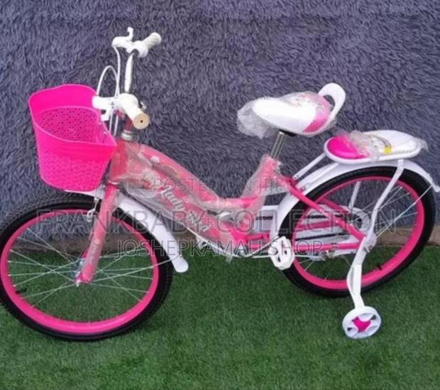 Kids Bicycle - main view