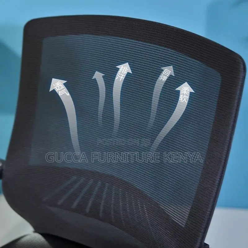 Office Chairs: Ergonomic Black Upholstered Visitor Chair