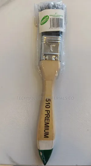 Paint Brush 1"