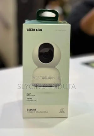 Green Lion Smart Home Camera