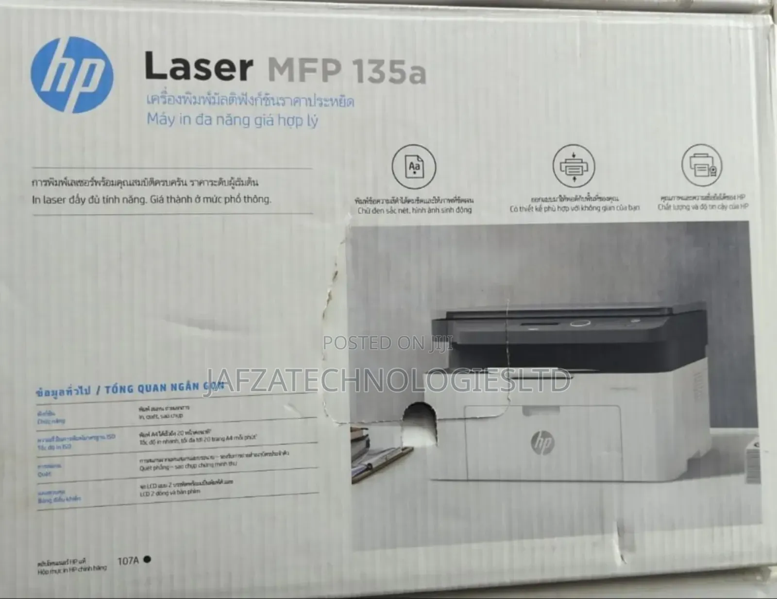 HP Laser MFP 135a
