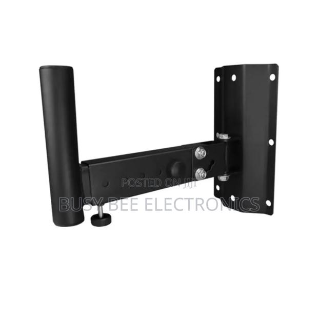 Speaker Wall Bracket