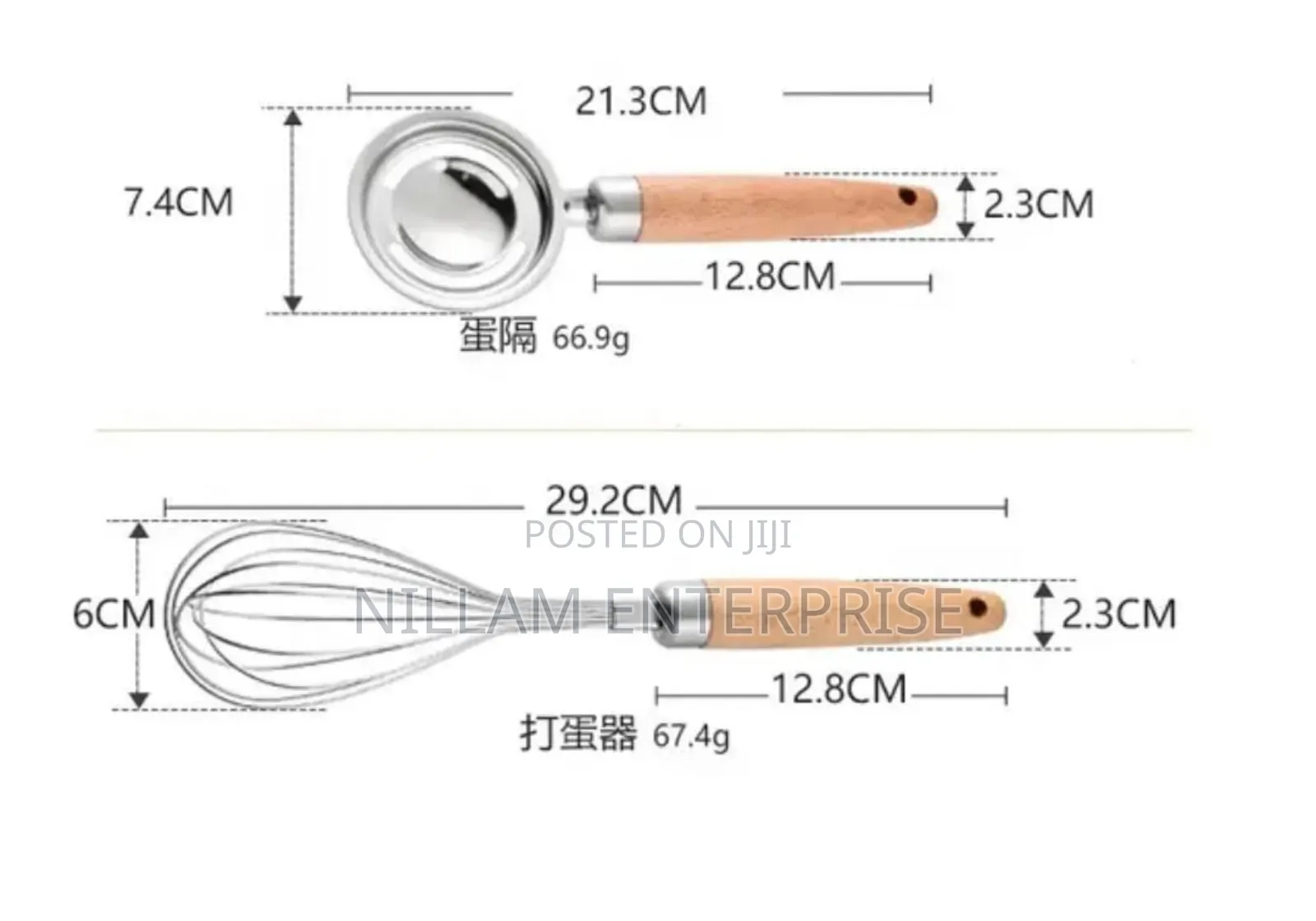 Stainless Kitchen Accessories