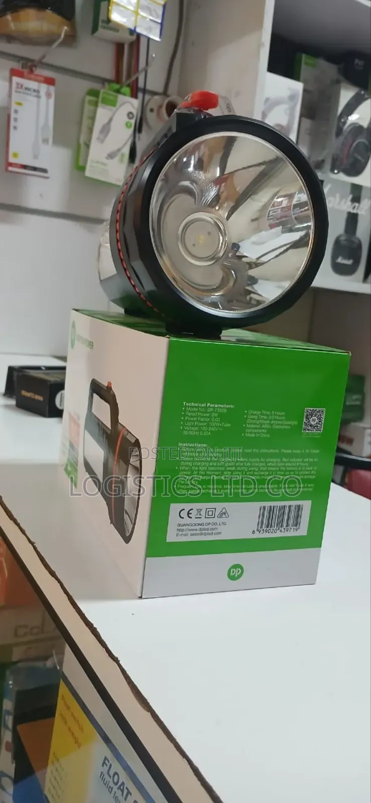100 Watts Rechargeable Torch