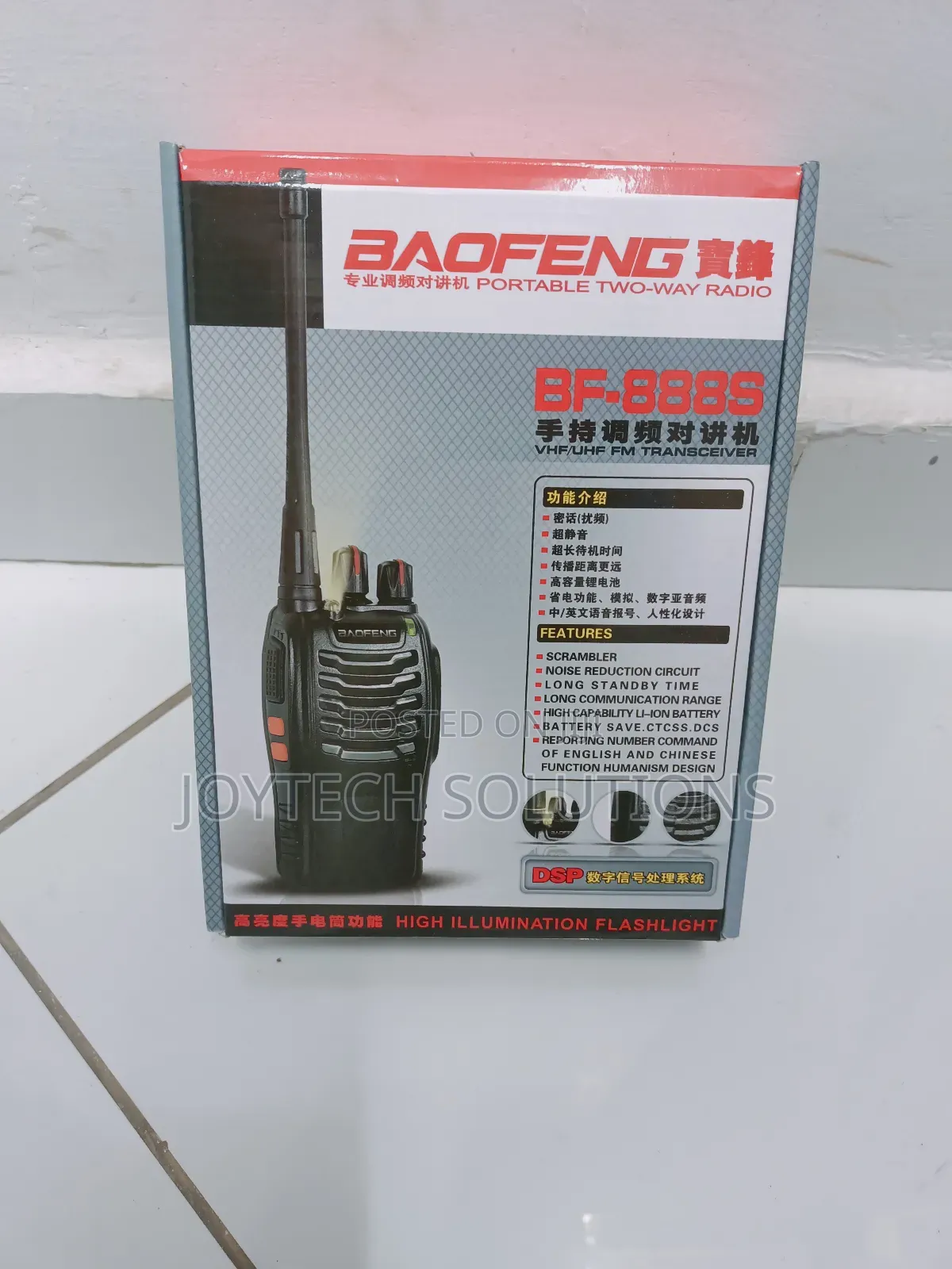 BAOFENG RADIO CALL 5kms Long Range 2pcs