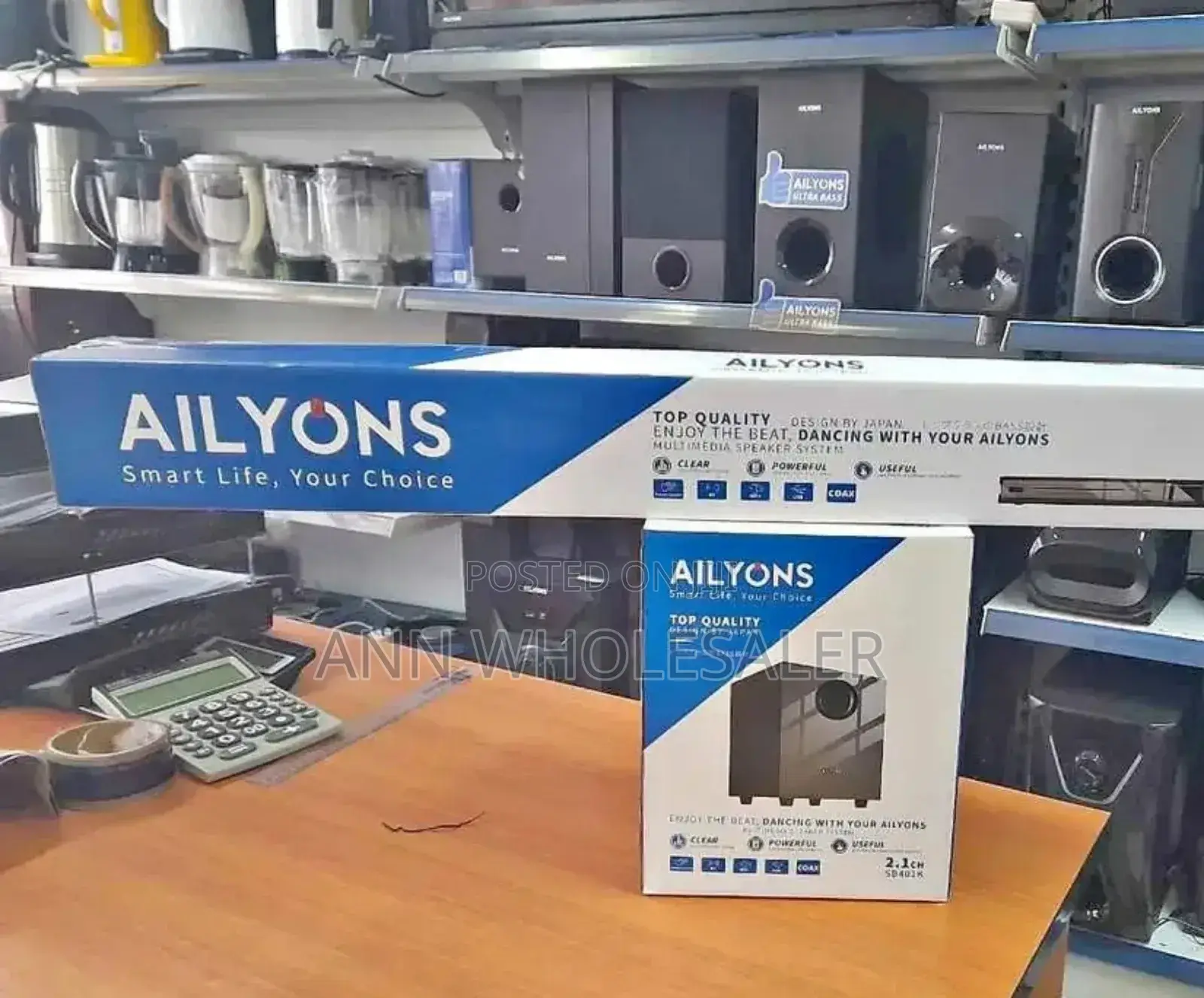Multimedia-2-1-Ailyons-Sound-Bar