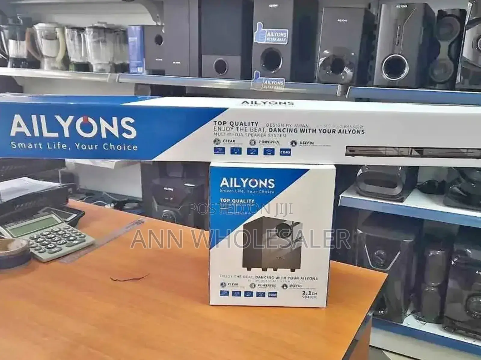 2-1-Ch-Ailyons-Clear-Beats-Sound-Bar
