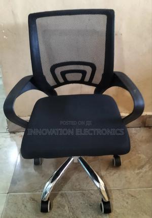 Secretarial Mesh Office Chair - main view