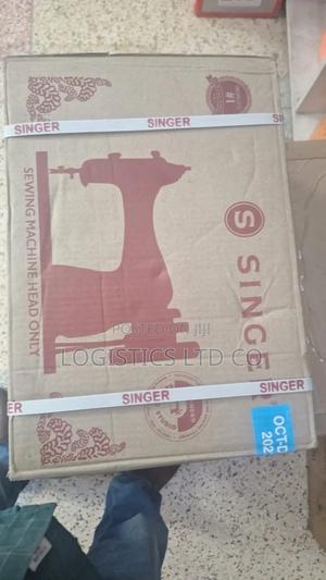 Original Indian Singer Sewing Machine - main view