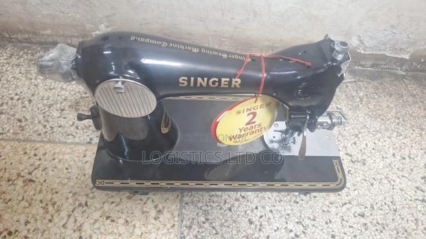 Original Indian Singer Sewing Machine