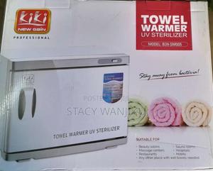 Affordable Towel Warmer/Towel Warmer UV Sterilizer - thumbnail 2