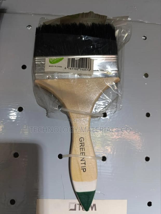 Paint Brush 4" - main view