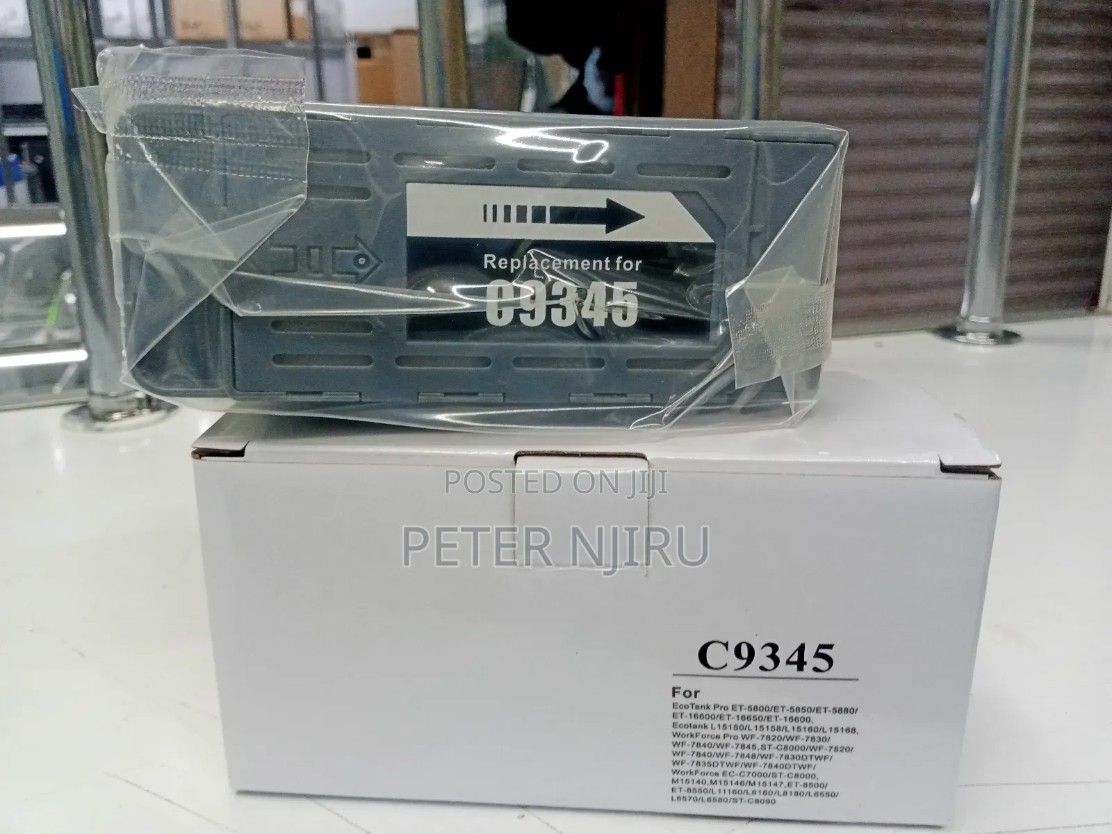 L8100 Chipset Maintenance Box Offer