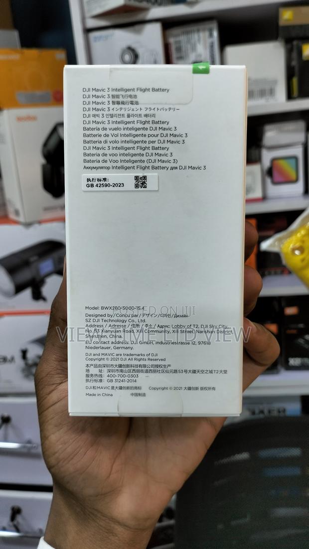 Original DJI Mavic 3 Series Intelligent Flight Battery - main view