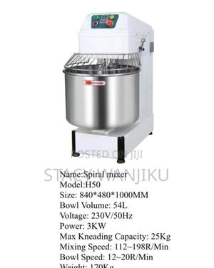 54l Spiral Mixer Machine/ Commercial Spiral Mixer 55l - thumbnail 2