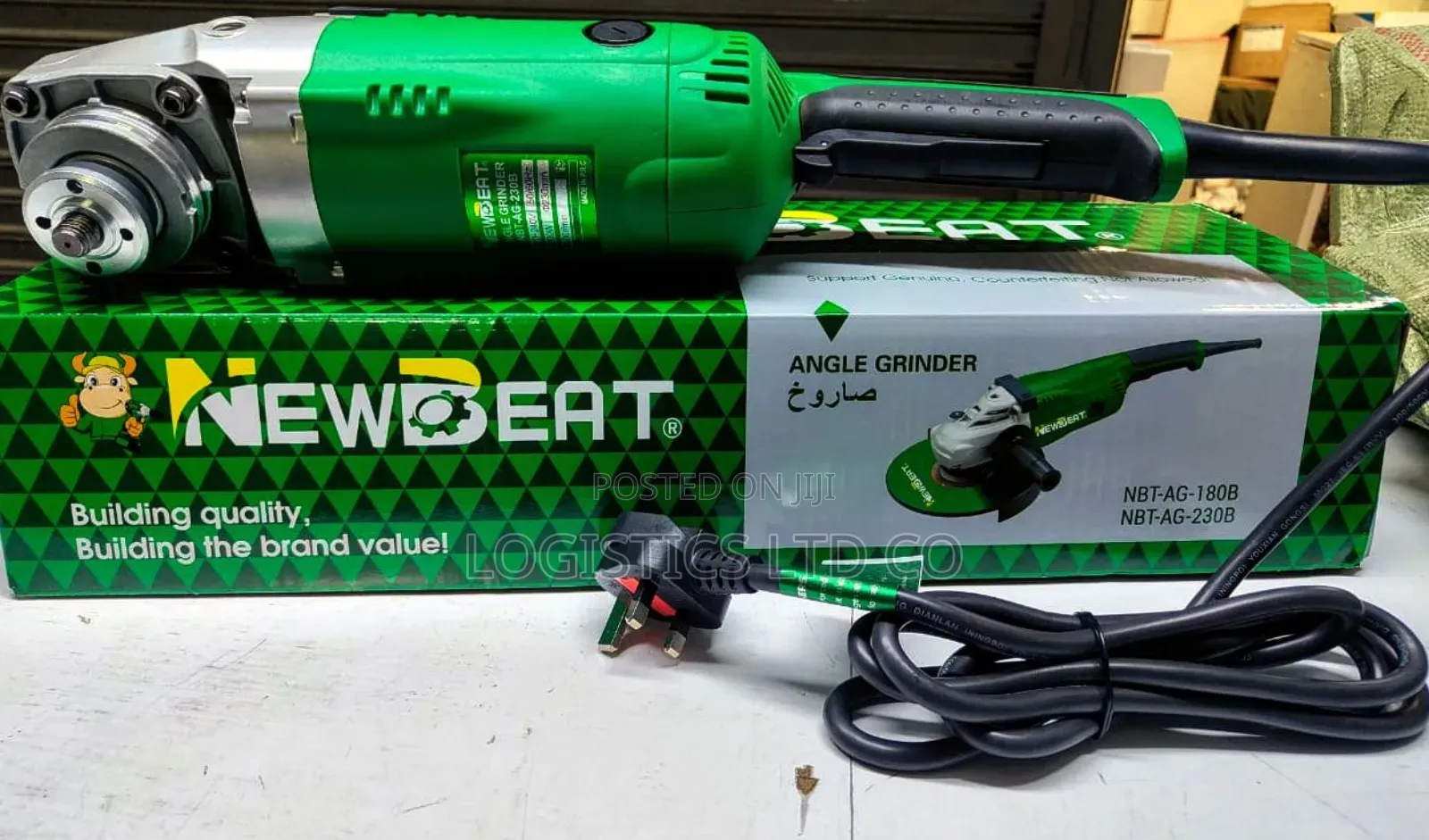 New Beat Electric Grinder 2200 Watts