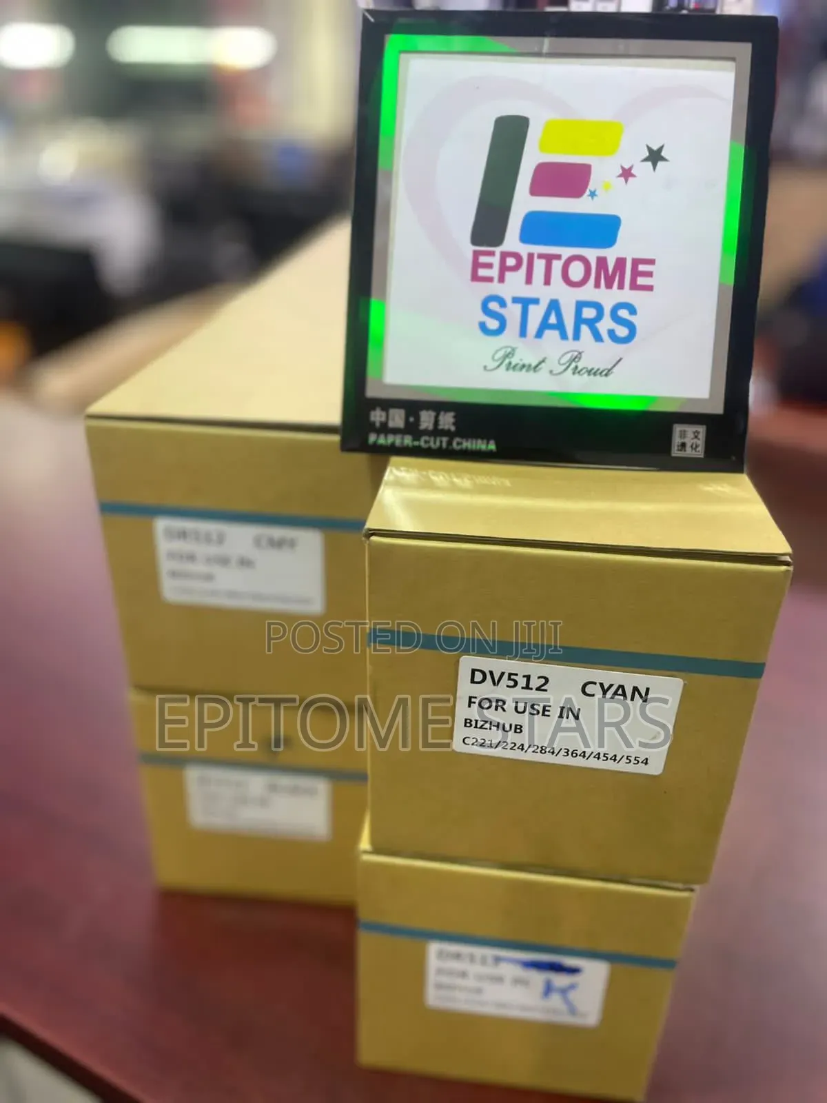 Dazzling DV 513 Developer Unit