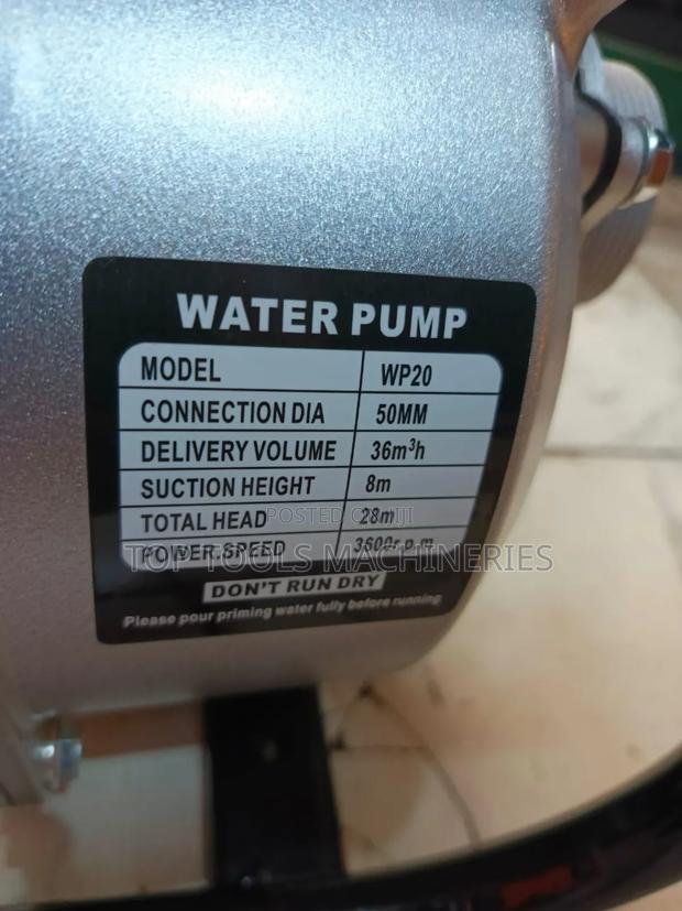 Tiger 2" Inch Water Pump - thumbnail 2