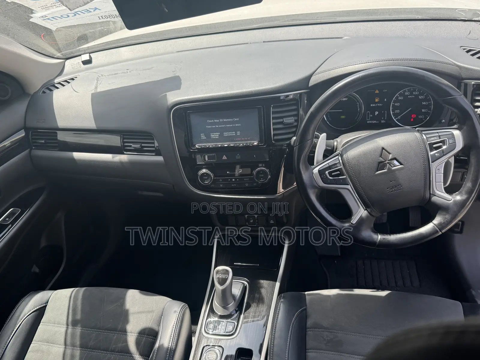 Mitsubishi Outlander 2.0 PHEV AWD 2018 White
