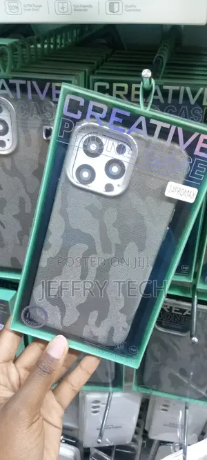 Metal Camouflage Leather Magnetic Case for IP 14 Pro Max