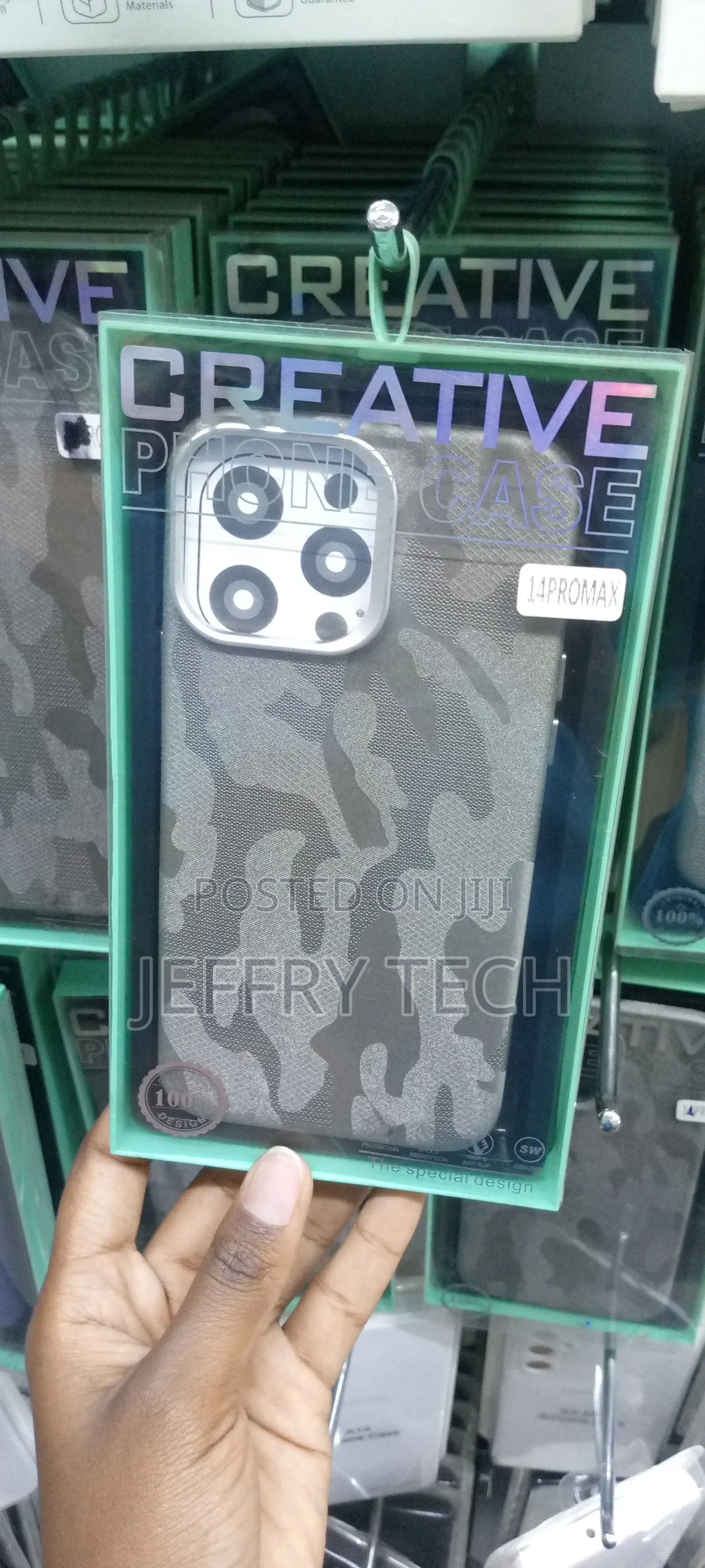 Metal Camouflage Leather Magnetic Case for IP 14 Pro Max