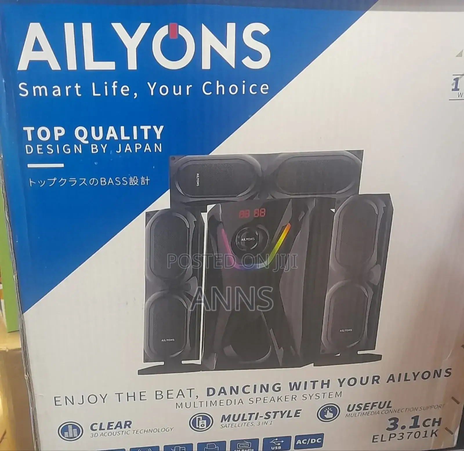 Ailyons 3.1 Home Theatre System