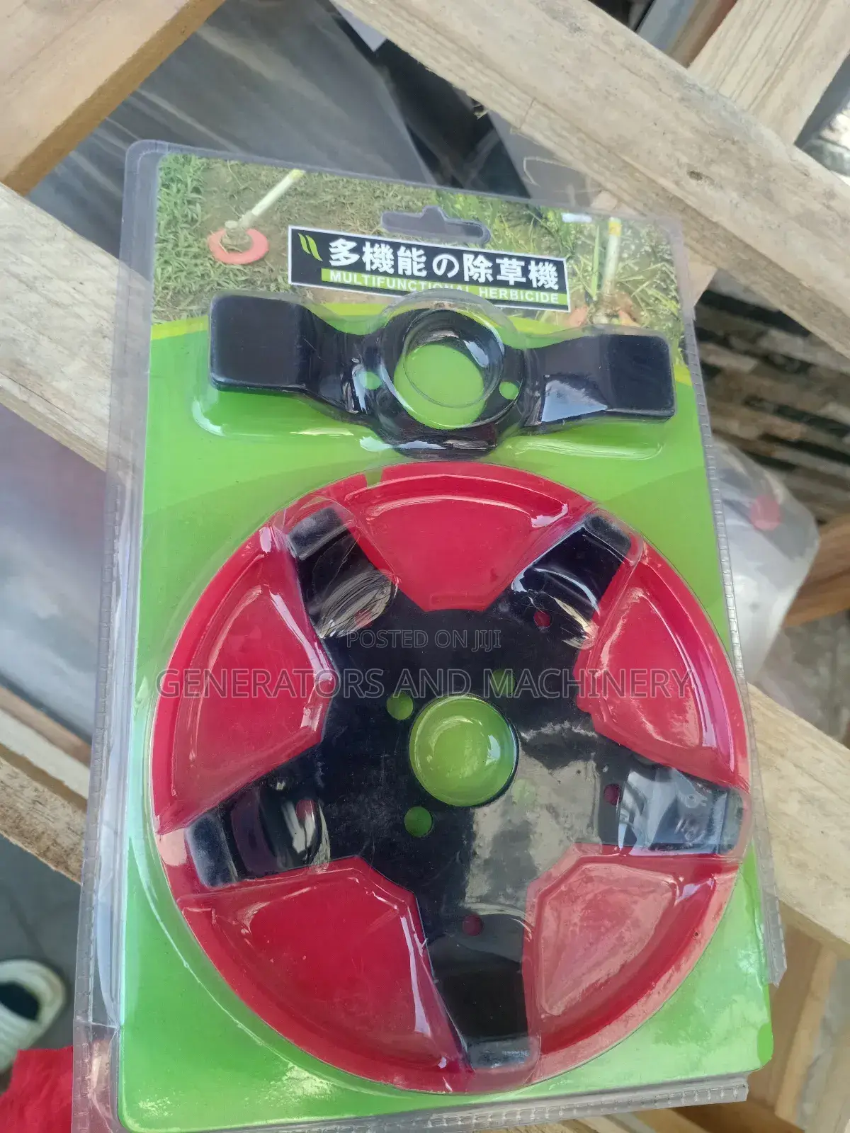 Weeder for Brush Cutter