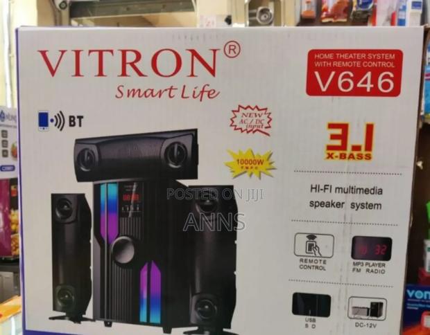Vitron 3.1 V646 AC/DC Woofer System
