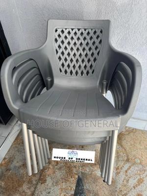 Gray Plastic Chair Comfortable and Good Product Chair - main view