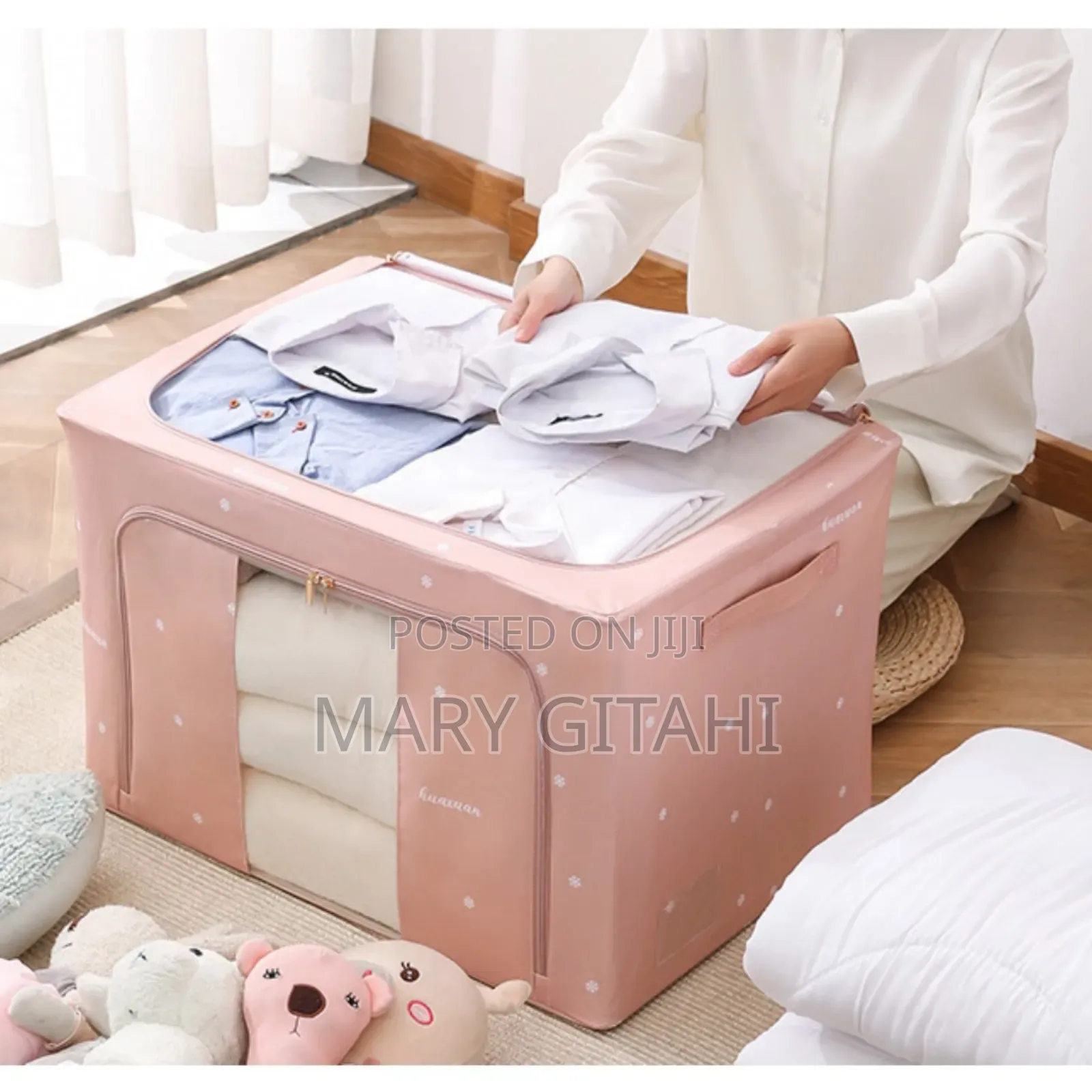 Multipurpose Storage Box* at 
