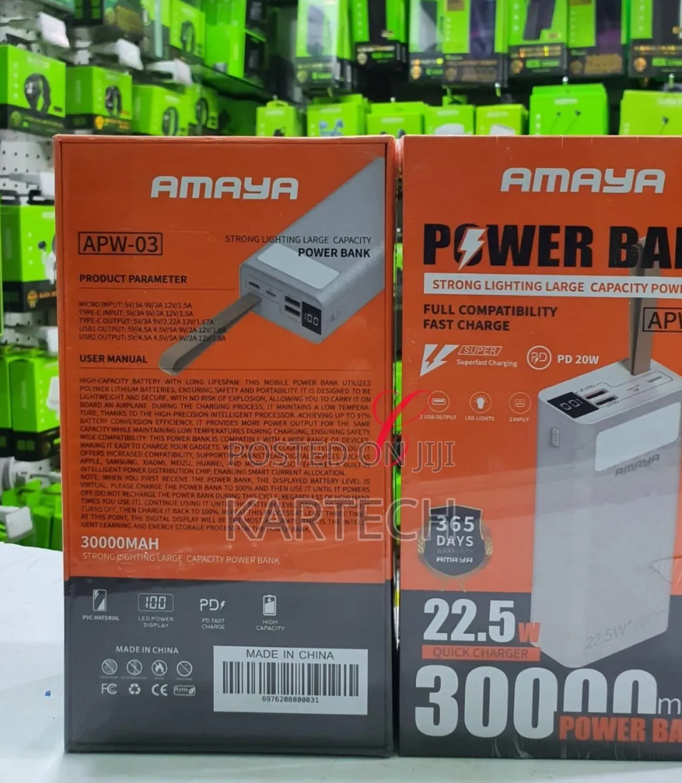 Amaya APW-03 PD20W 22.5W 30,000mah Power Bank