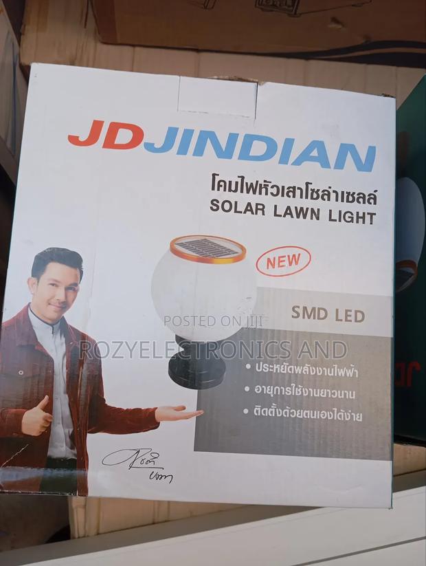 Solar Garden/Gate Lights - main view