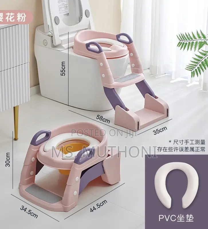 Pink Pink *2in1 KIDS TRAINING TOILET SEAT With PVC Cushion
