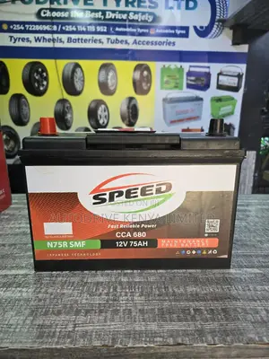 N75R Speed Car Battery