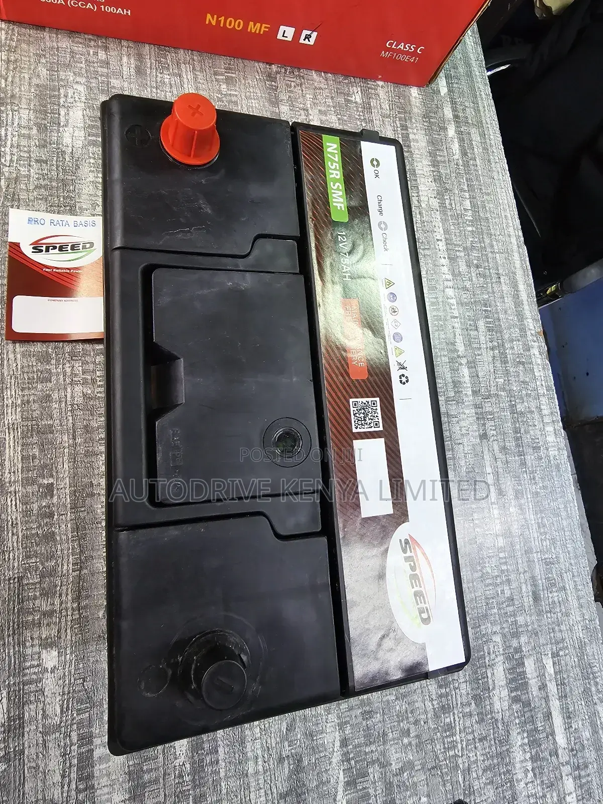 N75R Speed Car Battery