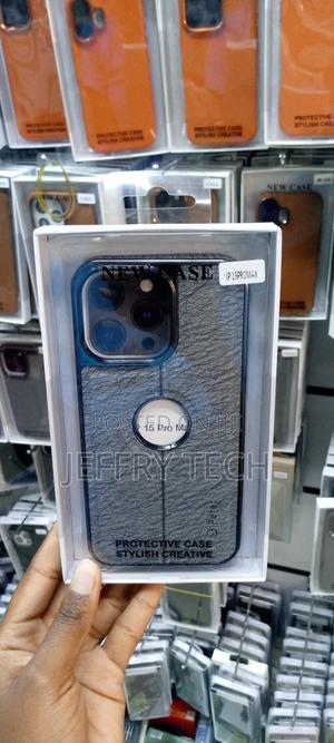 iPhone 15 Pro Max Leather Case Anti-Scratch Cases - thumbnail 2