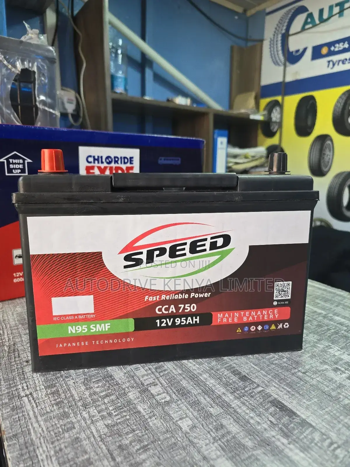 N95R Speed Car Battery