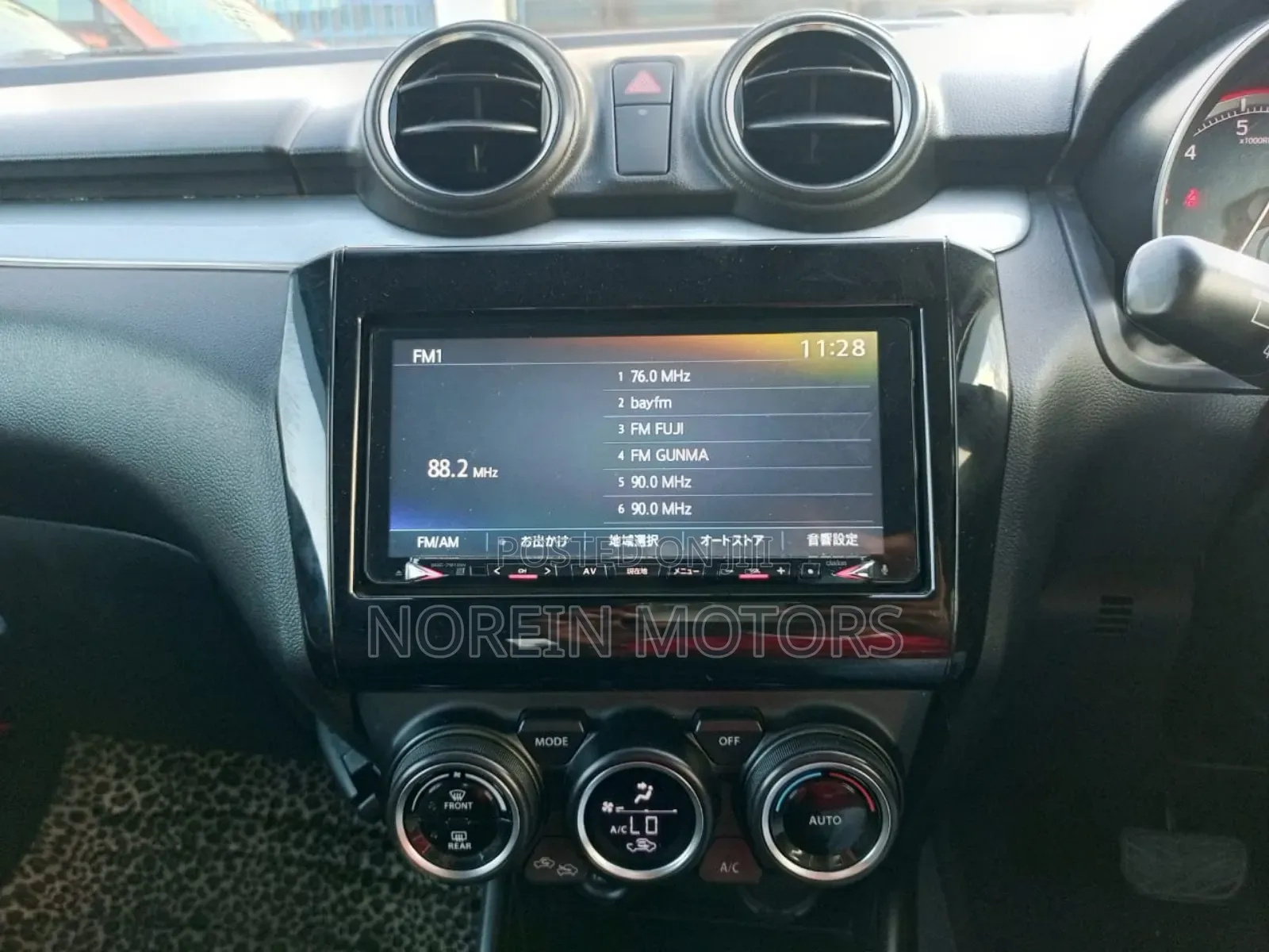 Suzuki Swift 2017 Matt Black