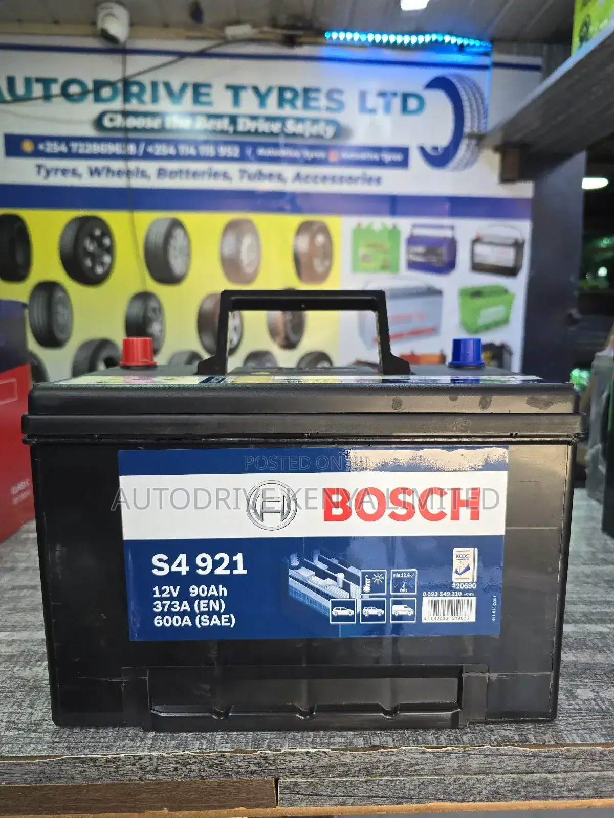 N90L Bosch Car Battery