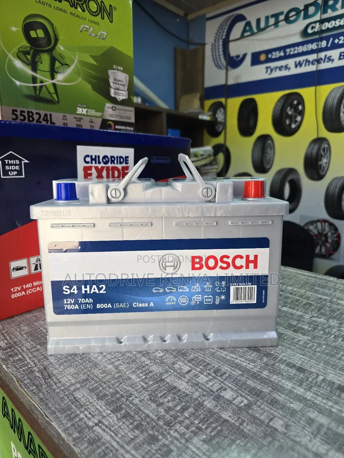 DIN70 AGM Bocsh Car Battery